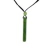 Jade Rectangle Pendant