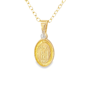 Oval Gold Quartz Inlaid Pendant, Alaska Mint