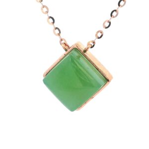 Jade Square Shaped Pendant, Alaska Mint