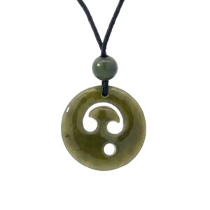 Jade Pendant P54Z