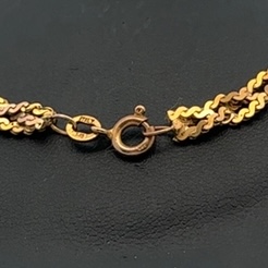 14K 5mm Braided Serpentine 20" Estate Chain 090510 - Image 2