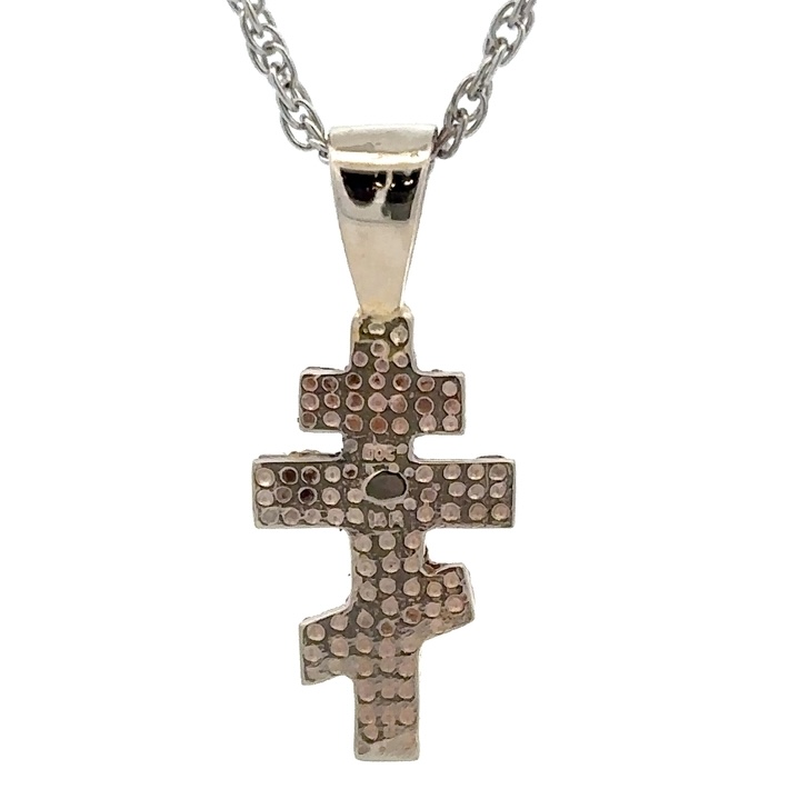 Gold Nugget & White Gold Eastern Orthodox Cross Pendant 508029 - Image 3