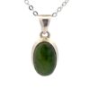 Jade & Sterling Silver Oval Pendant PSSJADESMOVAL